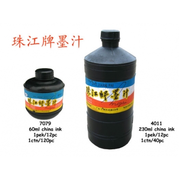 4011 230ml Zhu Jiang Chinese Ink